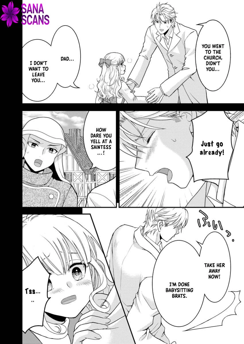 The Fake Saint Becomes a Little Girl and Enjoys an Exile Life with an Overly Affectionate God. Chapter 1 Page 28